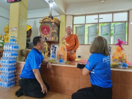ไฟล์แนบ กปภ.สาขาพนัสนิคม จัดกิจกรรมทำบุญ ถวายภัตตาหารแด่พระสงฆ์ และถวายเครื่องสังฆทาน เพื่อความเป็นสิริมงคลแก่หน่วยงานและผู้ปฏิบัติงาน ณ วัดใหม่ท่าโพธิ์ ต.นามะตูม อ.พนัสนิคม จ.ชลบุรี