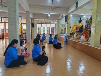ไฟล์แนบ กปภ.สาขาพนัสนิคม จัดกิจกรรมทำบุญ ถวายภัตตาหารแด่พระสงฆ์ และถวายเครื่องสังฆทาน เพื่อความเป็นสิริมงคลแก่หน่วยงานและผู้ปฏิบัติงาน ณ วัดใหม่ท่าโพธิ์ ต.นามะตูม อ.พนัสนิคม จ.ชลบุรี