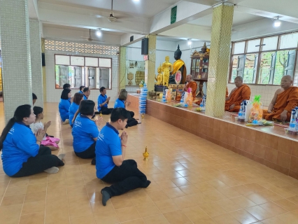 ไฟล์แนบ กปภ.สาขาพนัสนิคม จัดกิจกรรมทำบุญ ถวายภัตตาหารแด่พระสงฆ์ และถวายเครื่องสังฆทาน เพื่อความเป็นสิริมงคลแก่หน่วยงานและผู้ปฏิบัติงาน ณ วัดใหม่ท่าโพธิ์ ต.นามะตูม อ.พนัสนิคม จ.ชลบุรี