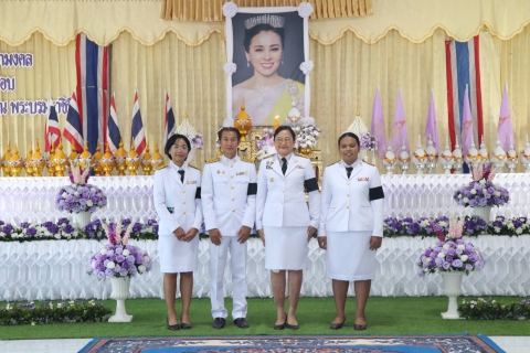 ไฟล์แนบ กปภ.สาขาท่าตะโก ร่วมพิธีเฉลิมพระเกียรติสมเด็จพระนางเจ้าฯ พระบรมราชินี เนื่องในโอกาสวันเฉลิมพระชนมพรรษา 3 มิถุนายน 2569