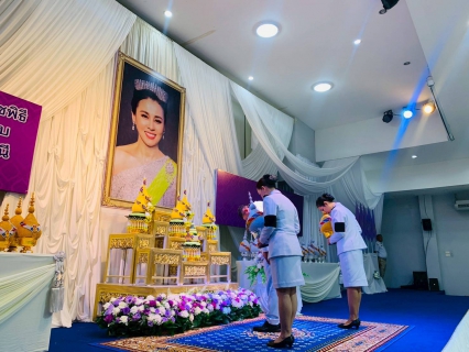 ไฟล์แนบ กปภ.สาขาบางปะกง  ร่วมพิธีถวายเครื่องราชสักการะและพิธีจุดเทียนถวายพระพรชัยมงคล เนื่องในโอกาสพระราชพิธีมหามงคลเฉลิมพระชนมพรรษา 4 รอบ สมเด็จพระนางเจ้าฯ พระบรมราชินี 3 มิถุนายน 2569