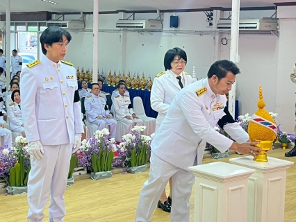 ไฟล์แนบ กปภ.สาขาเทิง เข้าร่วมกิจกรรมเฉลิมพระเกียรติ เนื่องในโอกาสพระราชพิธีมหามงคลเฉลิมพระชนมพรรษา 4 รอบ สมเด็จพระนางเจ้าฯ พระบรมราชินี