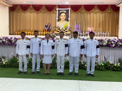 ไฟล์แนบ กปภ.สาขาสวรรคโลก ร่วมกิจกรรมเฉลิมพระเกียรติสมเด็จพระนางเจ้า ฯ พระบรมราชินี เนื่องในโอกาสวันเฉลิมพระชนมพรรษา 3 มิถุนายน 2569