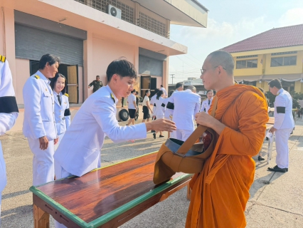 ไฟล์แนบ กปภ.สาขาสวรรคโลก ร่วมกิจกรรมเฉลิมพระเกียรติสมเด็จพระนางเจ้า ฯ พระบรมราชินี เนื่องในโอกาสวันเฉลิมพระชนมพรรษา 3 มิถุนายน 2569