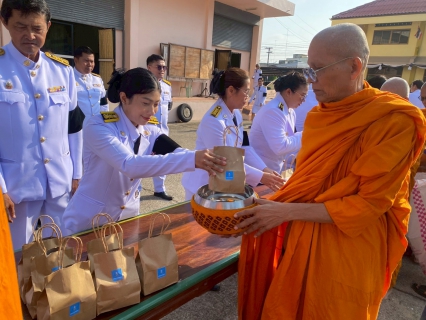 ไฟล์แนบ กปภ.สาขาสวรรคโลก ร่วมกิจกรรมเฉลิมพระเกียรติสมเด็จพระนางเจ้า ฯ พระบรมราชินี เนื่องในโอกาสวันเฉลิมพระชนมพรรษา 3 มิถุนายน 2569