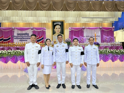 ไฟล์แนบ การประปาส่วนภูมิภาคสาขาตะกั่วป่า ร่วมกิจกรรมเฉลิมพระเกียรติสมเด็จพระนางเจ้าฯ พระบรมราชินี เนื่องในโอกาสวันเฉลิมพระชนมพรรษา 3 มิถุนายน 2569