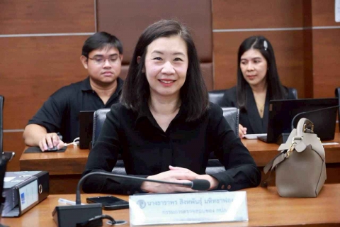 ไฟล์แนบ การประชุมคณะกรรมการตรวจสอบ กปภ. ครั้งที่ 6/2569 เมื่อวันที่ 4 มิถุนายน 2569