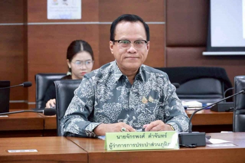 ไฟล์แนบ การประชุมคณะกรรมการตรวจสอบ กปภ. ครั้งที่ 6/2569 เมื่อวันที่ 4 มิถุนายน 2569