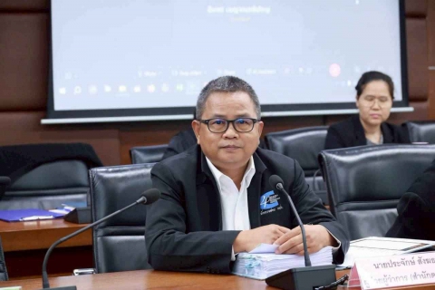 ไฟล์แนบ การประชุมคณะกรรมการตรวจสอบ กปภ. ครั้งที่ 6/2569 เมื่อวันที่ 4 มิถุนายน 2569