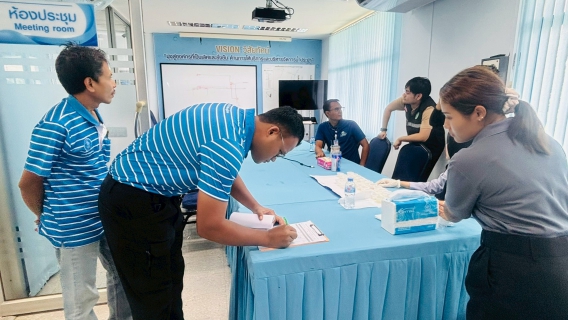 ไฟล์แนบ ภาพประกอบกิจกรรม