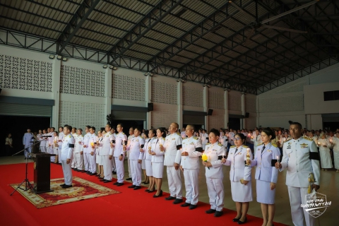ไฟล์แนบ กปภ.สาขาหลังสวน ร่วมพิธีถวายเครื่องราชสักการะ วางพานพุ่ม และพิธีจุดเทียนถวายพระพรชัยมงคล สมเด็จพระนางเจ้าฯ พระบรมราชินี เนื่องในโอกาสวันเฉลิมพระชนมพรรษา 4 รอบ 3 มิถุนายน 2569