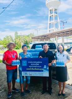 ไฟล์แนบ การประปาส่วนภูมิภาคสาขาระโนด ร่วมสนับสนุนน้ำดื่มบรรจุขวดตราสัญลักษณ์ กปภ. เพื่อจัดกิจกรรมรณรงค์ส่งเสริมการออกกำลังกายด้วยการเดิน - วิ่งเพื่อสุขภาพ