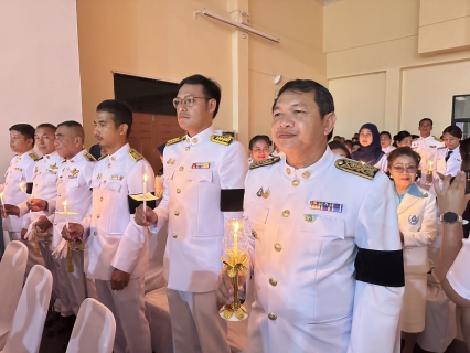 ไฟล์แนบ กปภ.สาขานราธิวาส ร่วมลงนามถวายพระพร ถวายเครื่องราชสักการะ และพิธีจุดเทียนถวายพระพรชัยมงคล เนื่องในโอกาสพระราชพิธีมหามงคล เฉลิมพระชนมพรรษา 4 รอบ สมเด็จพระนางเจ้าสุทิดา พัชรสุธาพิมลลักษณ พระบรมราชินี