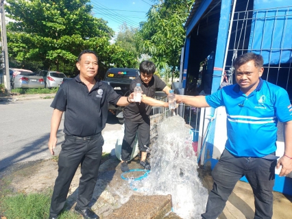 ไฟล์แนบ กปภ.สาขาพนัสนิคม ลงพื้นที่ดำเนินกิจกรรมภายใต้โครงการ ใกล้ชิดกว่าเดิม เติมใจให้กัน ณ หมู่บ้านเอื้ออาทรบ้านเซิด อ.พนัสนิคม จ.ชลบุรี