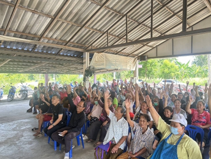 ไฟล์แนบ กปภ.สาขาพนัสนิคม ร่วมประชุมประชาคมรับโอนพื้นที่ บ้านหนองโมกข์ หมู่ที่ 13 ต.นาเริก อ.พนัสนิคม จ.ชลบุรี