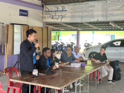 ไฟล์แนบ กปภ.สาขาพนัสนิคม ร่วมประชุมประชาคมรับโอนพื้นที่ บ้านหนองโมกข์ หมู่ที่ 13 ต.นาเริก อ.พนัสนิคม จ.ชลบุรี