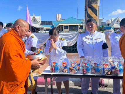 ไฟล์แนบ กปภ.สาขาพนัสนิคม ร่วมพิธีเนื่องในโอกาสพระราชพิธีมหามงคลเฉลิมพระชนมพรรษา ๔ รอบ สมเด็จพระนางเจ้า ฯ พระบรมราชินี ๓ มิถุนายน ๒๕๖๙