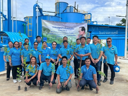 ไฟล์แนบ การประปาส่วนภูมิภาคสาขาหลังสวน ดำเนินงานโครงการ กปภ. ปลูกป่าเพื่อแผ่นดิน เทิดพระเกียรติพระบาทสมเด็จพระบรมชนกาธิเบศร มหาภูมิพลอดุลยเดชมหาราช บรมนาถบพิตร ปี 2569 