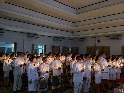 ไฟล์แนบ กปภ.สาขาพนัสนิคม ร่วมพิธีถวายเครื่องราชสักการะและวางพานพุ่ม และพิธีจุดเทียนถวายพระพรชัยมงคล เนื่องในโอกาสพระราชพิธีมหามงคลเฉลิมพระชนมพรรษา ๔ รอบ สมเด็จพระนางเจ้า ฯ พระบรมราชินี ๓ มิถุนายน ๒๕๖๙