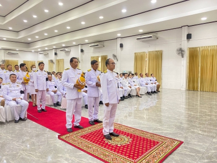 ไฟล์แนบ กปภ.สาขาพนัสนิคม ร่วมพิธีถวายเครื่องราชสักการะและวางพานพุ่ม และพิธีจุดเทียนถวายพระพรชัยมงคล เนื่องในโอกาสพระราชพิธีมหามงคลเฉลิมพระชนมพรรษา ๔ รอบ สมเด็จพระนางเจ้า ฯ พระบรมราชินี ๓ มิถุนายน ๒๕๖๙
