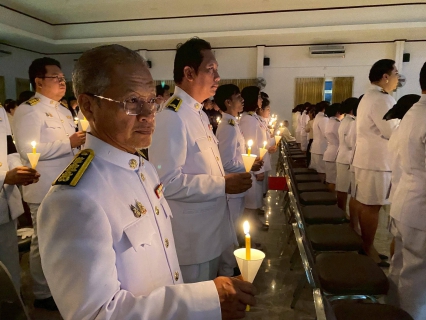 ไฟล์แนบ กปภ.สาขาพนัสนิคม ร่วมพิธีถวายเครื่องราชสักการะและวางพานพุ่ม และพิธีจุดเทียนถวายพระพรชัยมงคล เนื่องในโอกาสพระราชพิธีมหามงคลเฉลิมพระชนมพรรษา ๔ รอบ สมเด็จพระนางเจ้า ฯ พระบรมราชินี ๓ มิถุนายน ๒๕๖๙