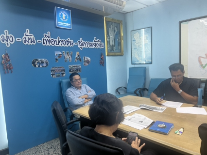 ไฟล์แนบ กปภ.สาขาพระนครศรีอยุธยา (ชั้นพิเศษ) เข้าร่วมประชุมเปิดการตรวจสอบ ประจำปี 2569