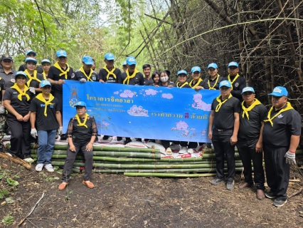 ไฟล์แนบ กปภ.สาขาปากท่อ ร่วมกิจกรรมจิตอาสา กับศูนย์อำนวยการใหญ่จิตอาสาพระราชทาน อำเภอปากท่อ เนื่องในโอกาสพระราชพิธีมหามงคลเฉลิมพระชนมพรรษา 4 รอบ  สมเด็จพระนางเจ้าฯ พระบรมราชินี
