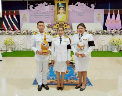 ไฟล์แนบ กปภ.สาขาพังงา ร่วมกิจกรรมเฉลิมพระเกียรติสมเด็จพระนางเจ้าฯ พระบรมราชินี เนื่องในโอกาสวันเฉลิมพระชนมพรรษา 3 มิถุนายน 2569 