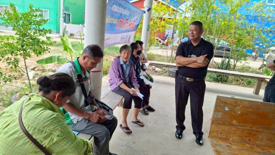 ไฟล์แนบ การประปาส่วนภูมิภาคสาขาเพชรบุรี ดำเนินโครงการ "ใกล้ชิดกว่าเดิม เติมใจให้กัน "รับคำร้องผู้ใช้น้ำรายใหม่