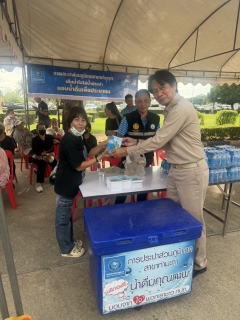 ไฟล์แนบ กปภ.สาขาท่ามะกา เข้าร่วมโครงการจังหวัดเคลื่อนที่  "บำบัดทุกข์ บำรุงสุข สร้างรอยยิ้มให้ประชาชน"  ประจำปีงบประมาณ 2569 วันพฤหัสบดี ที่ 4 มิถุนายน 2569 ณ ศาลาอเนกประสงค์เทศบาลตำบลท่าเสา ตำบลท่าเสา อำเภอท่ามะกา จังหวัดกาญจนบุรี 