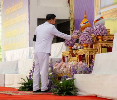 ไฟล์แนบ กปภ.สาขาพิษณุโลก เข้าร่วมกิจกรรมเฉลิมพระเกียรติ เนื่องในโอกาสพระราชพิธีมหามงคลเฉลิมพระชนมพรรษา 4 รอบ สมเด็จพระนางเจ้าฯ พระบรมราชินี 3 มิถุนายน 2569