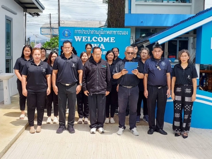 ไฟล์แนบ กปภ.สาขาระนอง ร่วมประกาศเจตนารมณ์ Green Makeover Kick-off เดินหน้ารวมพลังองค์กรสีเขียว