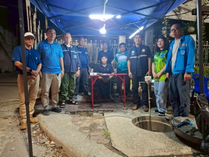 ไฟล์แนบ กปภ.สาขาอ้อมน้อย ร่วมกับบริษัท ทีทีดับบลิวฯ ร่วมทดสอบการรั่วไหลของระบบจ่ายน้ำประปาให้แก่ผู้บริโภค (LDN) ครั้งที่ 1/2569