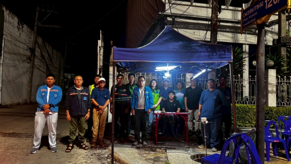 ไฟล์แนบ กปภ.สาขาอ้อมน้อย ร่วมกับบริษัท ทีทีดับบลิวฯ ร่วมทดสอบการรั่วไหลของระบบจ่ายน้ำประปาให้แก่ผู้บริโภค (LDN) ครั้งที่ 1/2569