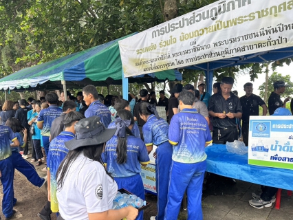 ไฟล์แนบ กปภ.สาขาตะกั่วป่า สนับสนุนน้ำดื่มบรรจุขวดตราสัญลักษณ์ กปภ. ให้กับที่ว่าการอำเภอตะกั่วป่า ภายใต้โครงการกปภ.ปันน้ำใจ (PWA Care)