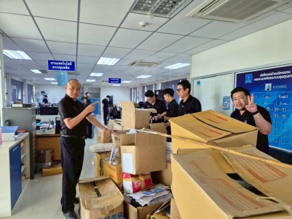 ไฟล์แนบ กปภ.เขต 1 จัดกิจกรรม Big Cleaning Day (5 ส.) ประจำปี 2569 