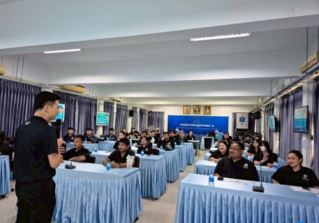 ไฟล์แนบ กปภ.เขต 1 จัดอบรม ความปลอดภัย อาชีวอนามัย และสภาพแวดล้อมในการทำงานสำหรับพนักงานใหม่ในสังกัด กปภ.เขต 1 ประจำปี 2569 รุ่นที่ 2 