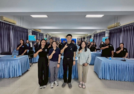 ไฟล์แนบ กปภ.เขต 1 จัดอบรม ความปลอดภัย อาชีวอนามัย และสภาพแวดล้อมในการทำงานสำหรับพนักงานใหม่ในสังกัด กปภ.เขต 1 ประจำปี 2569 รุ่นที่ 2 