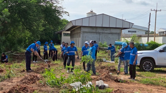 ไฟล์แนบ กปภ.สาขากาฬสินธุ์ ปลูกป่าเพื่อแผ่นดิน เทิดพระเกียรติในหลวงรัชกาลที่ 9 ปี 2569