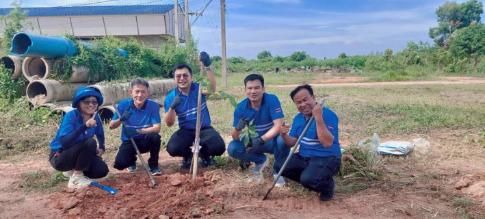 ไฟล์แนบ กปภ.สาขากาฬสินธุ์ ปลูกป่าเพื่อแผ่นดิน เทิดพระเกียรติในหลวงรัชกาลที่ 9 ปี 2569