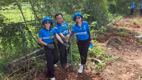 ไฟล์แนบ กปภ.สาขากาฬสินธุ์ ปลูกป่าเพื่อแผ่นดิน เทิดพระเกียรติในหลวงรัชกาลที่ 9 ปี 2569