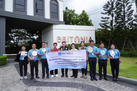 ไฟล์แนบ กปภ.เขต 1 ร่วมกับ กปภ.สาขาบ้านฉาง เชิญชวน บริทาเนีย ระยอง ร่วมโครงการส่งเสริมสนับสนุนการใช้อุปกรณ์ประหยัดน้ำ 