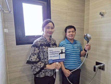 ไฟล์แนบ กปภ.เขต 1 ร่วมกับ กปภ.สาขาบ้านฉาง เชิญชวน บริทาเนีย ระยอง ร่วมโครงการส่งเสริมสนับสนุนการใช้อุปกรณ์ประหยัดน้ำ 