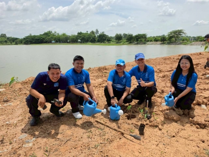 ไฟล์แนบ การประปาส่วนภูมิภาคสาขากระนวน ร่วมกิจกรรมโครงการ กปภ. ปลูกป่าเพื่อแผ่นดิน ฯลฯ