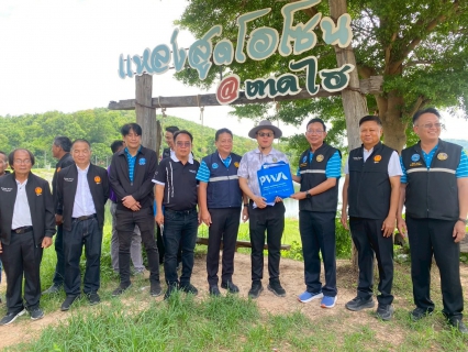 ไฟล์แนบ กปภ.ข.7 ร่วมประชุมนำเสนอโครงการก่อสร้างสถานีจ่ายน้ำบ้านโคกใหญ่ ในพื้นที่องค์การบริหารส่วนตำบลโคกใหญ่ 