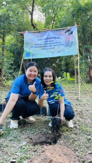ไฟล์แนบ กปภ. ปลูกป่าเพื่อแผ่นดิน เทิดพระเกียรติพระบาทสมเด็จพระบรมชนกาธิเบศร มหาภูมิพลอดุลยเดชมหาราช บรมนาถบพิตร