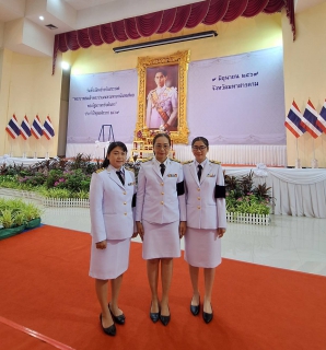 ไฟล์แนบ กปภ.สาขามหาสารคาม เข้าร่วมพิธีวันที่ระลึกคล้ายวันสวรรคตพระบาทสมเด็จพระปรเมนทรมหาอานันทมหิดลพระอัฐมรามาธิบดินทร