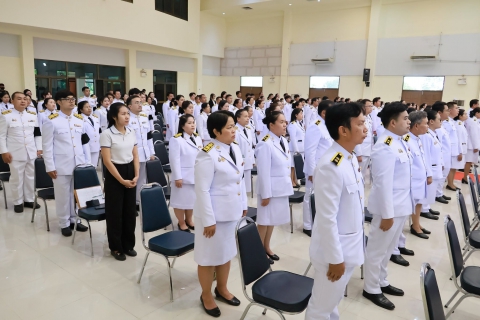 ไฟล์แนบ กปภ.สาขามหาสารคาม เข้าร่วมพิธีวันที่ระลึกคล้ายวันสวรรคตพระบาทสมเด็จพระปรเมนทรมหาอานันทมหิดลพระอัฐมรามาธิบดินทร