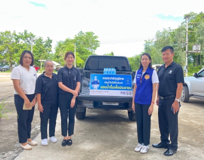 ไฟล์แนบ การประปาส่วนภูมิภาคสาขาเถิน มอบน้ำดื่มพร้อมร่วมกิจกรรมบริจาคโลหิต