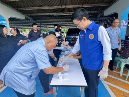 ไฟล์แนบ กปภ.สาขาตราด ดำเนินโครงการ "โรงงานสีขาว" สุ่มตรวจสารเสพติด มุ่งสู่องค์กรปลอดยาเสพติด 100%
